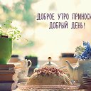 ���� �������, ������, 48 ��� - ��������� 22 ������ 2018 � ������ ���� ����������
