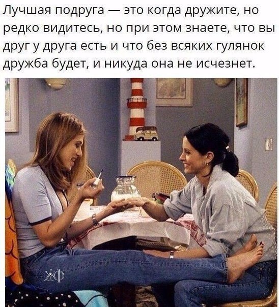 The Lady - 7  2017  03:37