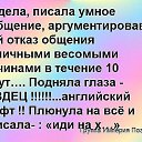 ���� Pit Larsen, ������, 66 ��� - ��������� 2 ����� 2018 � ������ ������ ��������