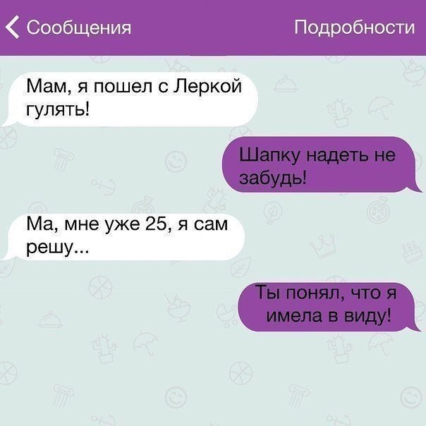 10   - 4