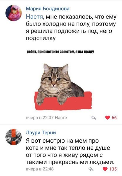  - 14  2018  02:34 - 10