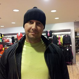 �������, ������, 47 ���