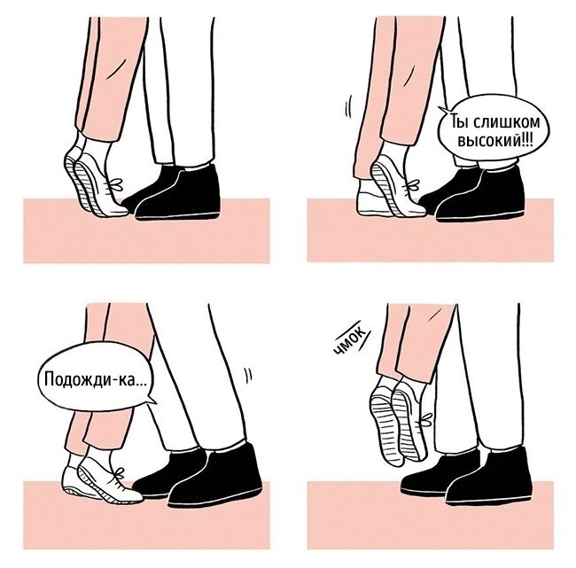       - 7