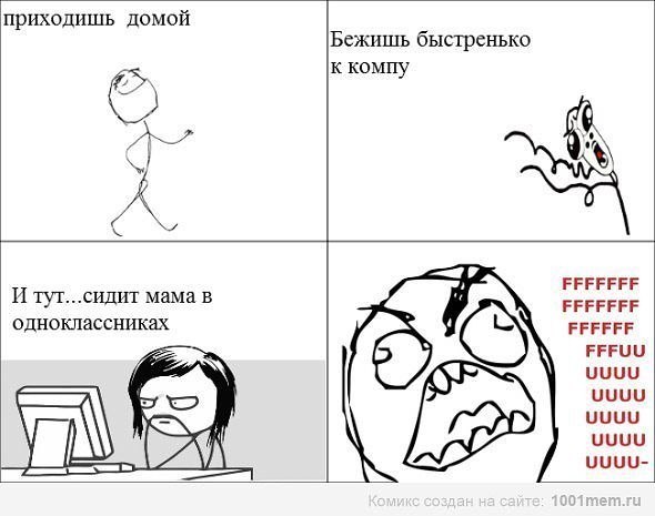 ? ,  ! - 14  2018  02:50