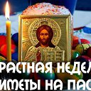���� �����, �������, 53 ���� - ��������� 6 ������ 2018 � ������ ������ ��������