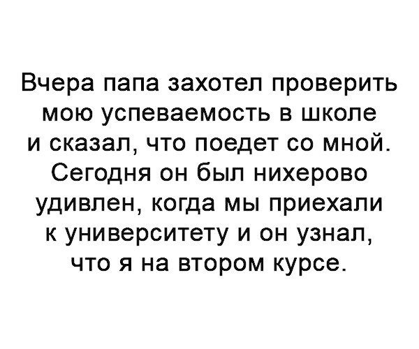  - 9  2018  03:50