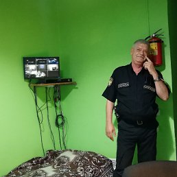 ����, ���������, 61 ���