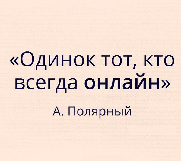  - 5  2018  00:04