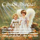 ���� ��������, ������ - ��������� 26 ������� 2018 � ������ ���� ����������