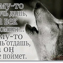 Teyyar, ������, 28 ���