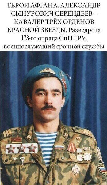 �������� ������ - 26 ������ 2017 � 03:40