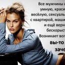 ���� �������, ������� - ��������� 27 ������ 2018 � ������ ���� ����������