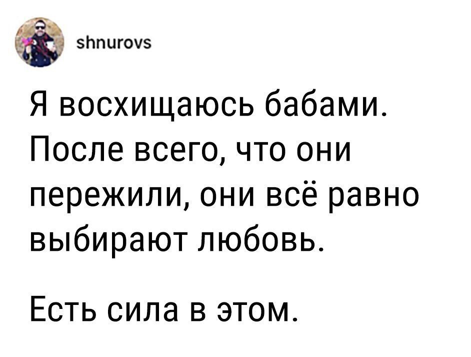 E s t h e t i q u e - 7  2018  03:31