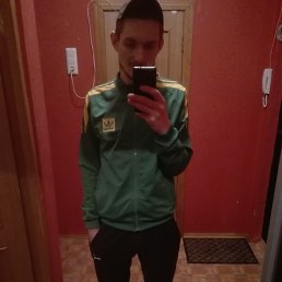 ���� Gorod, ��������, 34 ���� - ��������� 3 ������� 2018