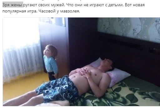 Nightjar - 22  2018  09:27 - 29