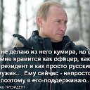 ���� ��������, ����� - ��������� 18 ����� 2018 � ������ ������ ��������