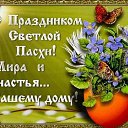 ���� Zhorzh, ����, 53 ���� - ��������� 8 ������ 2018 � ������ ������ ��������