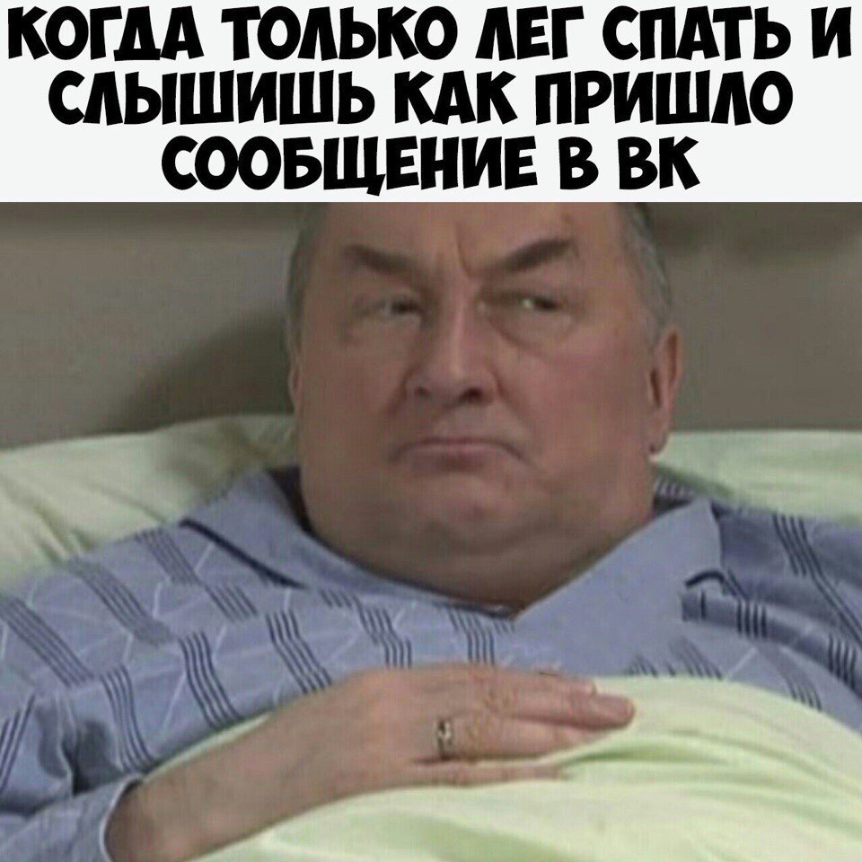  - 6  2018  03:52