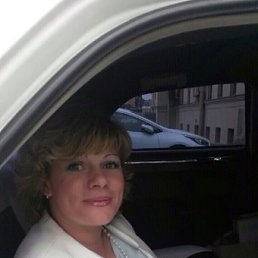 �������, �����-���������, 51 ���