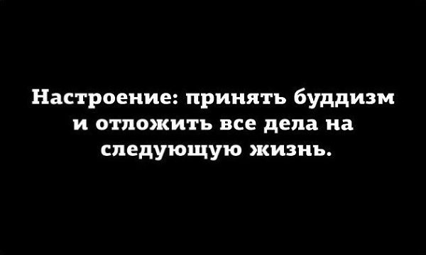   - 20  2018  16:05
