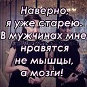  ,  -  8  2017    