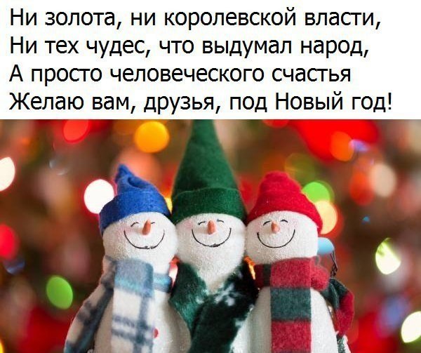  - 25  2017  12:13
