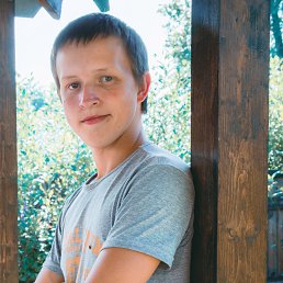 �����, �����������, 29 ���