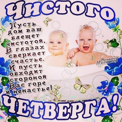  - 7  2018  04:14