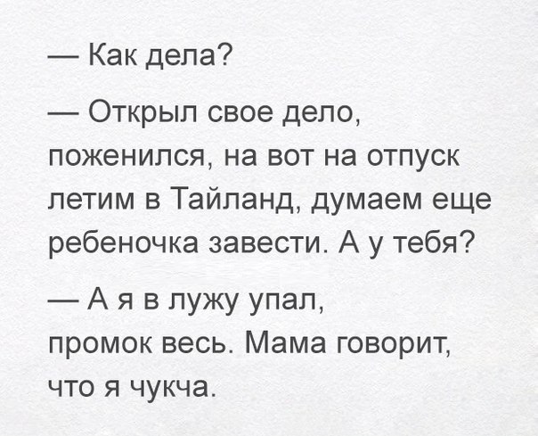  - 25  2018  02:47