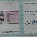 ���� �����, �����������, 31 ��� - ��������� 25 ������� 2017