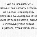 ���� �������, ��������� - ��������� 18 ����� 2018 � ������ ���� ����������