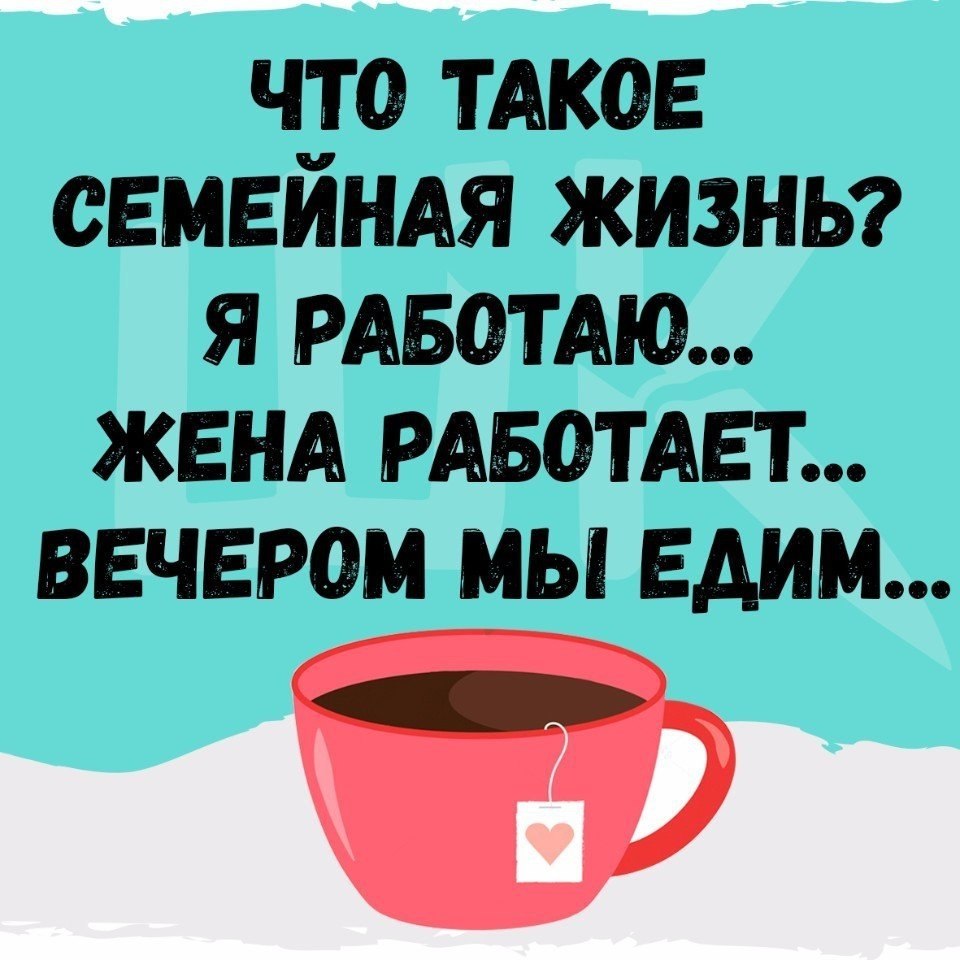 # #
