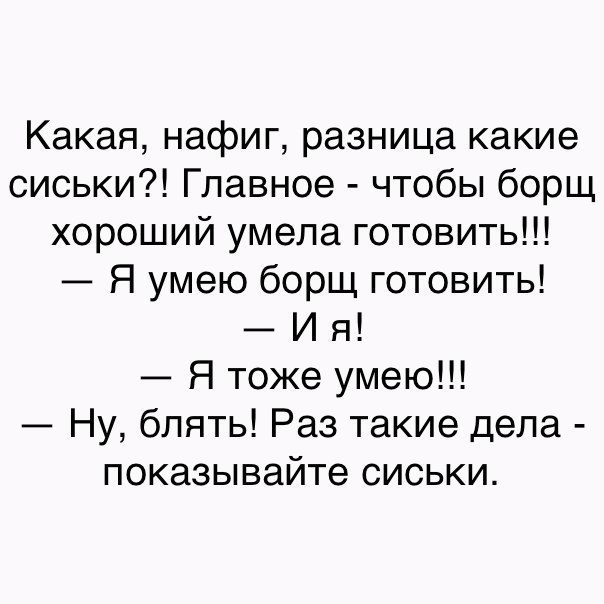    - 7  2018  02:36