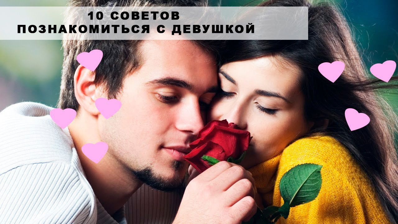   , , :   ,   ...   ,    ...
