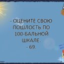  , , 58  -  6  2018    