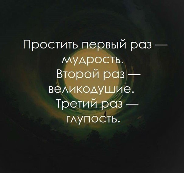   - 17  2018  16:50