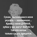  ,  -  16  2018    