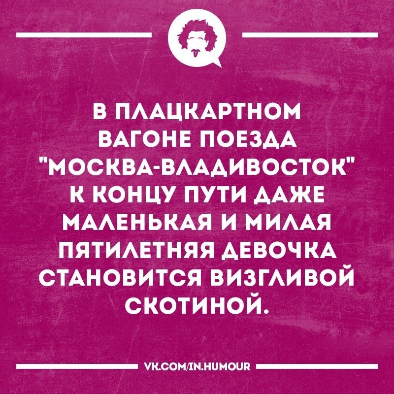   - 2  2018  03:41