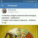 ���� ������, ���������, 60 ��� - ��������� 14 ������ 2018 � ������ ���� ����������