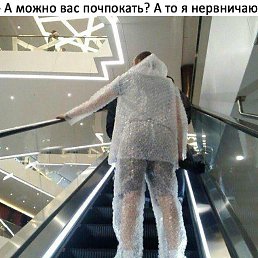 ������, ������, 42 ����