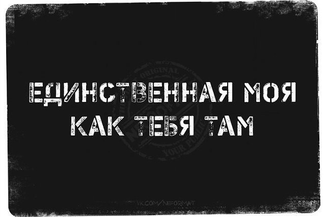 :",   ,-  ."