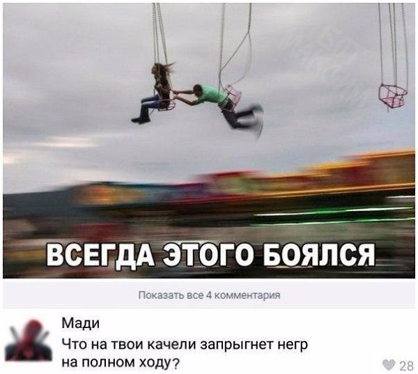  ! - 7  2017  03:26