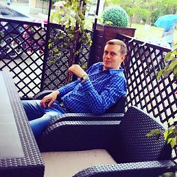 �������, ������-��-����, 41 ���