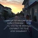 ���� ������, ���� - ��������� 4 ������ 2018 � ������ ������ ��������
