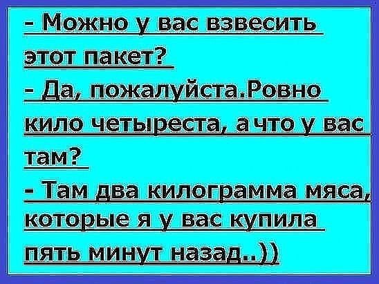  -     ... - 3