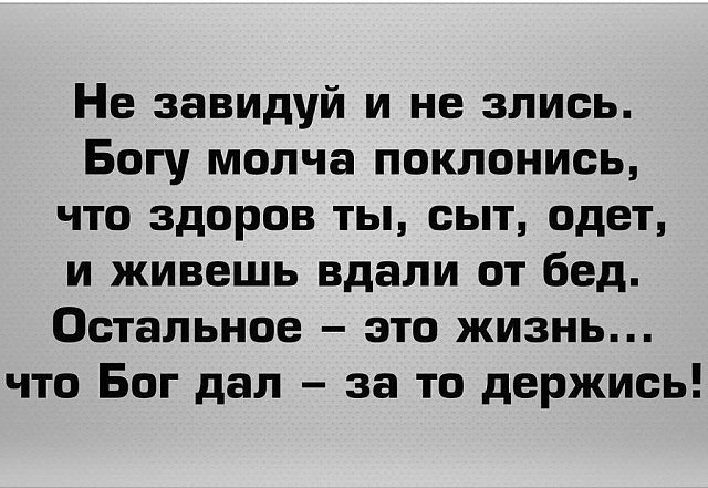    - 8  2018  16:46