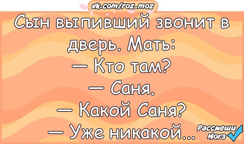  - 30  2018  02:47