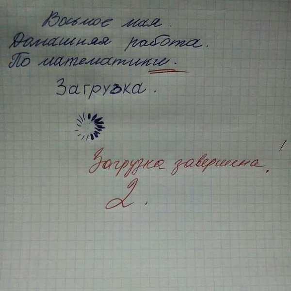  - 17  2018  15:25