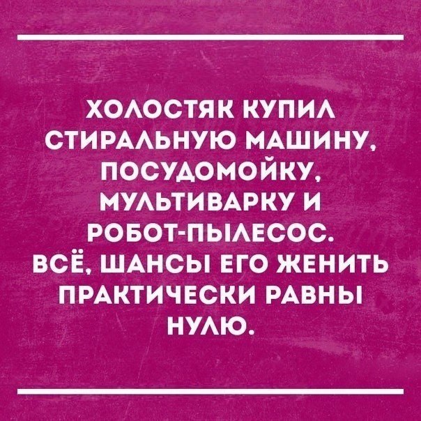 ��������� - 5 ����� 2018 � 18:51 - 18
