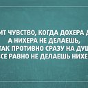 ���� ����, �������, 55 ��� - ��������� 21 ��� 2018 � ������ �������